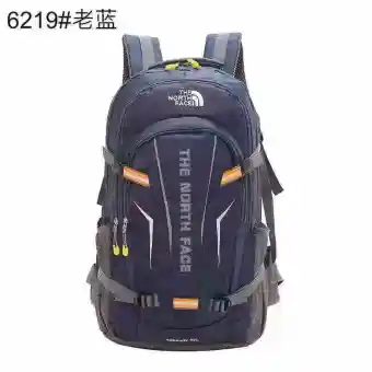 north face backpack 50l