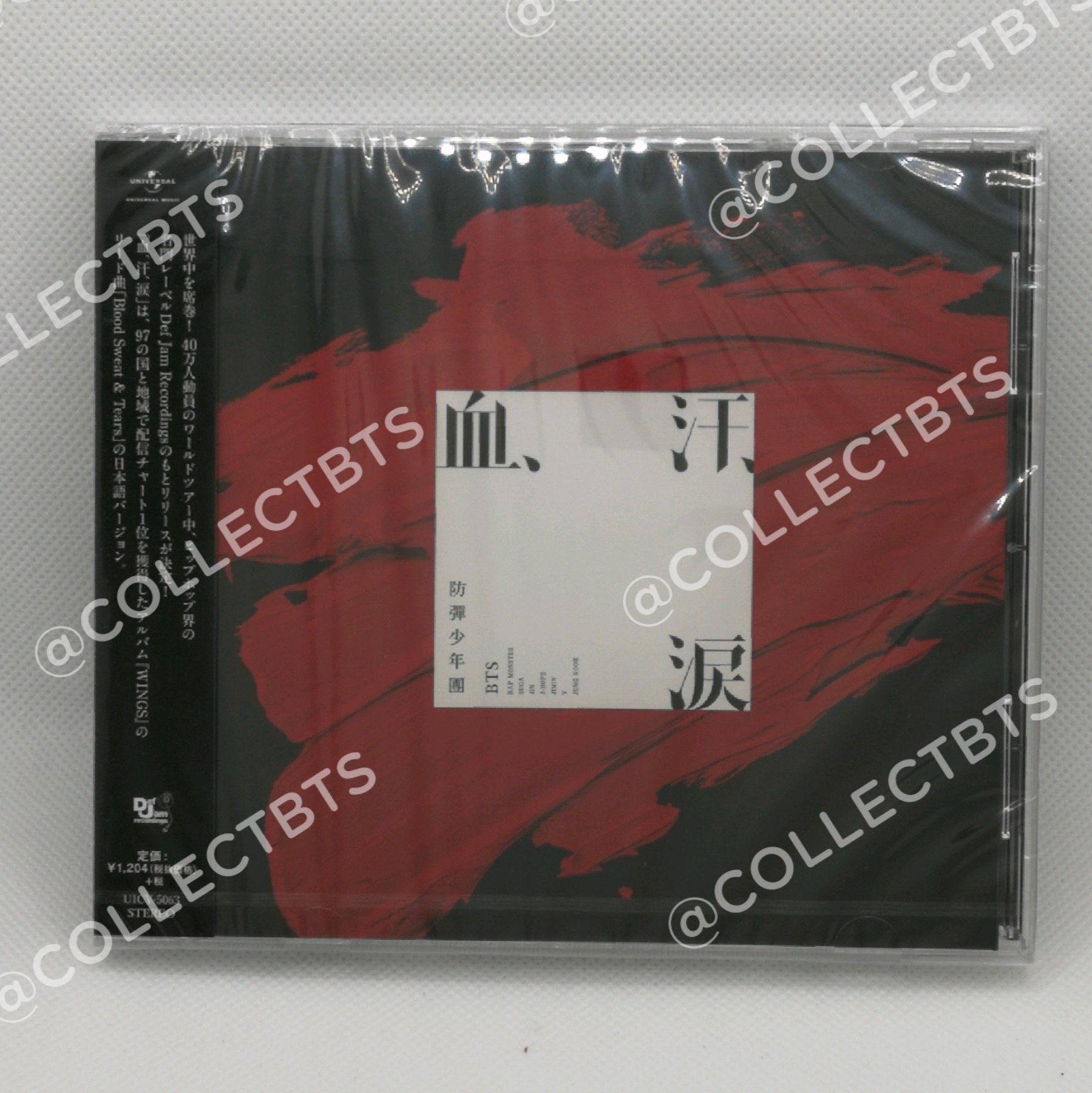 Bts Blood Sweat And Tears 17 Regular Edition Japanese Album On Hand Authentic Sealed Brand New Lazada Ph