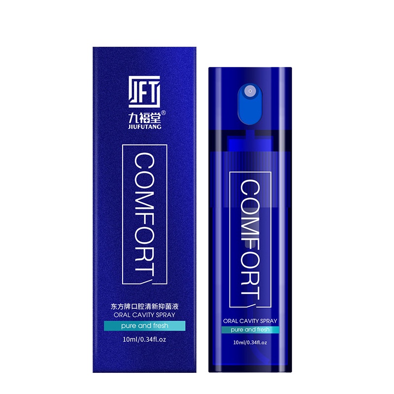 COMFORT Portable Breathe Freshener Mouth Spray Lazada PH