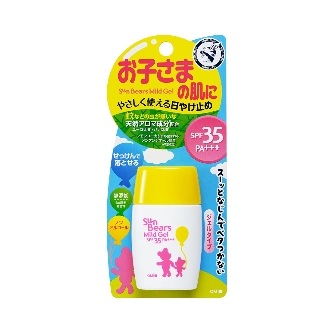 OMI Menturm Sun Bears Yellow Sunscreen ( Mild Gel for Kids )- Original