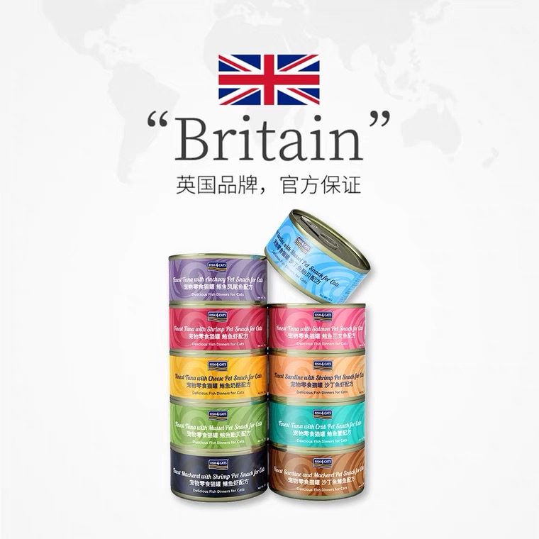 Award Winning Healthy and Delicious Premium HumanGrade Cat Canned Food