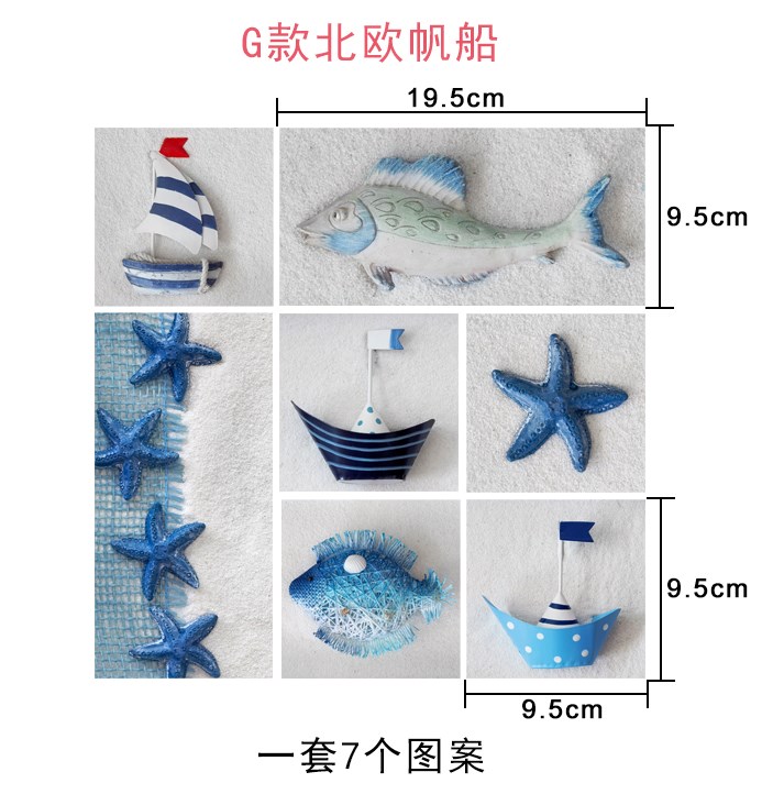 Patch decorative cover wall brick hole waterproof hole toilet hole