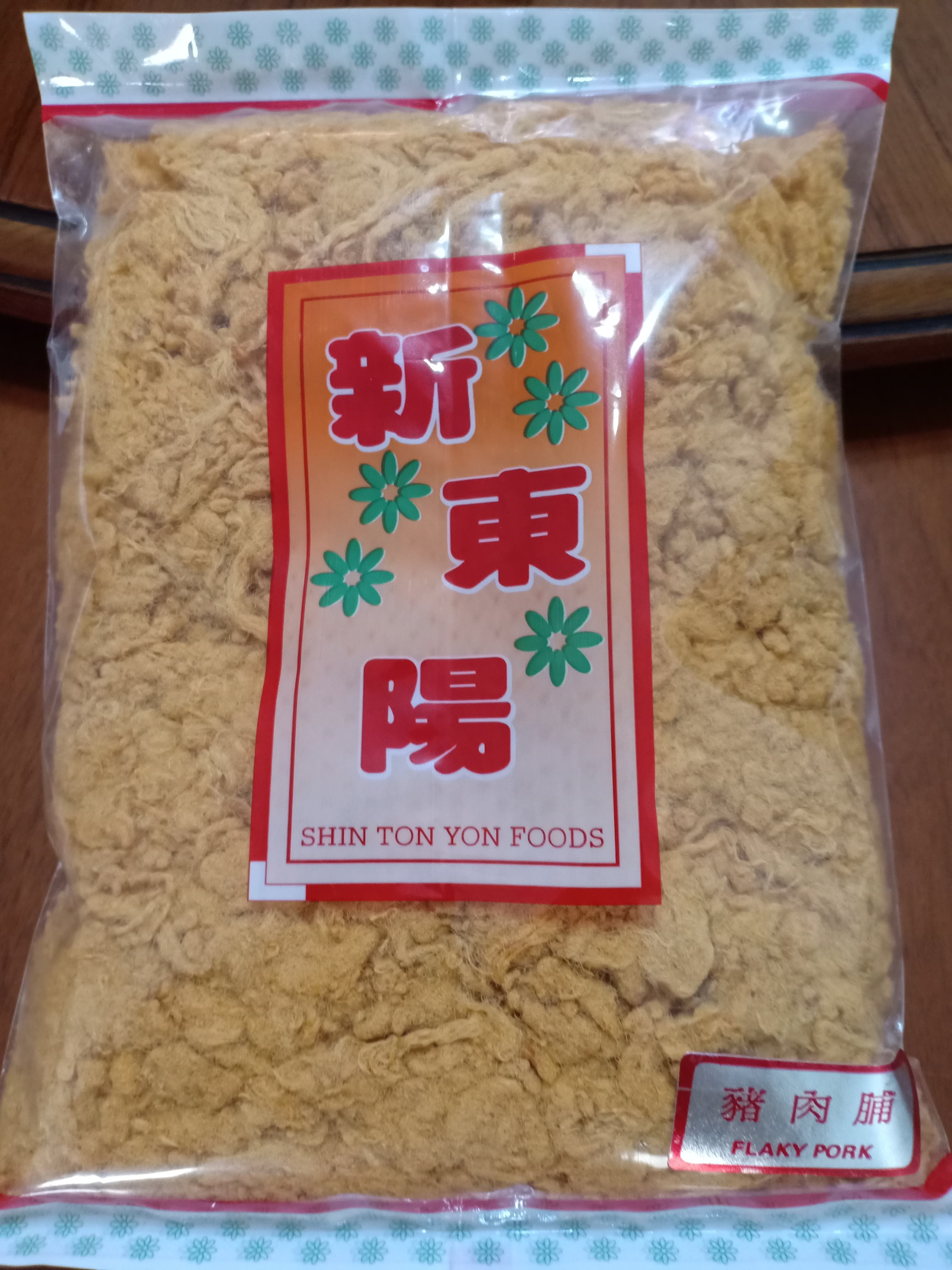 Pork Floss by Shin Ton Yon 250g (Flaky Pork) 猪肉脯 Lazada PH