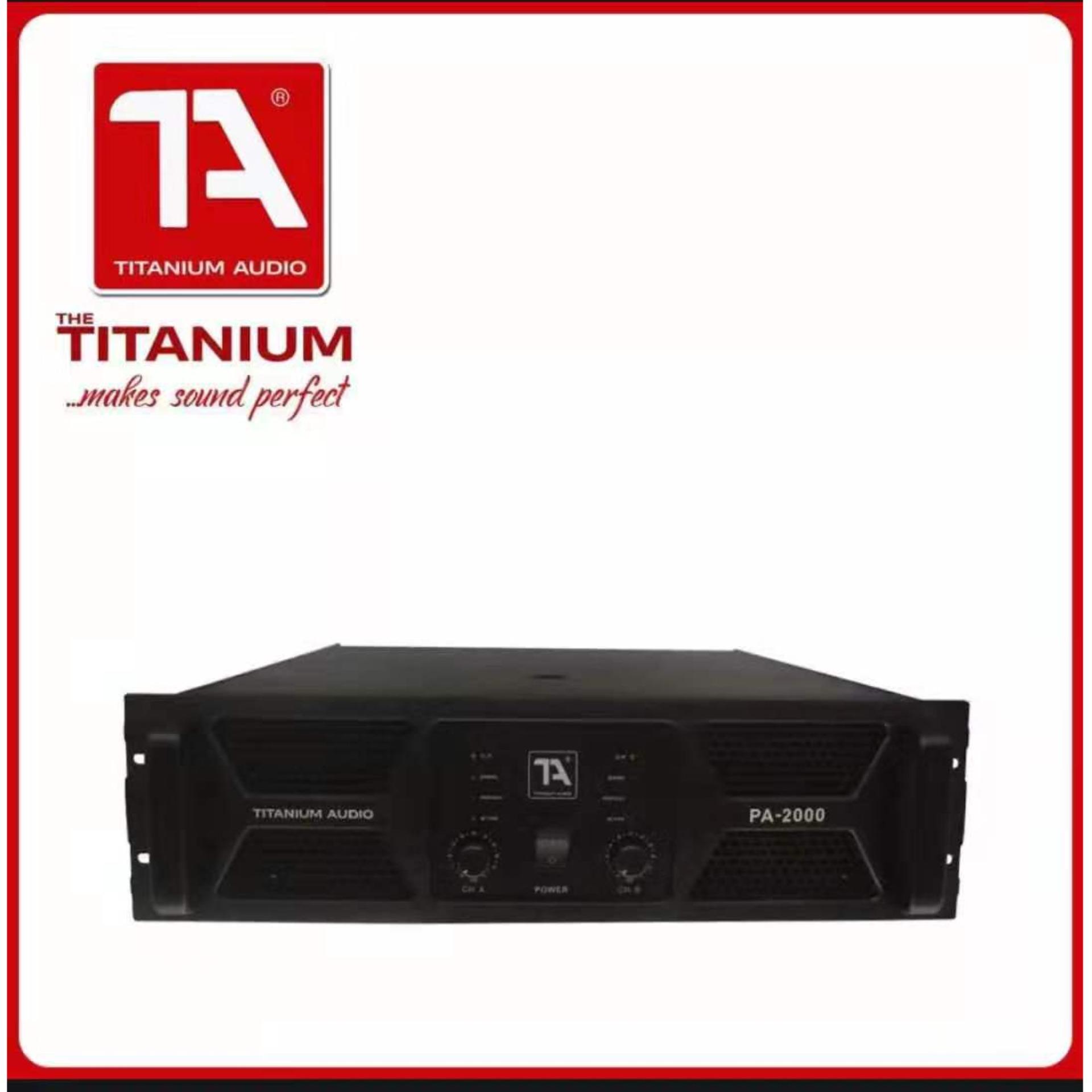Professional Power Amplifier Titanium 
