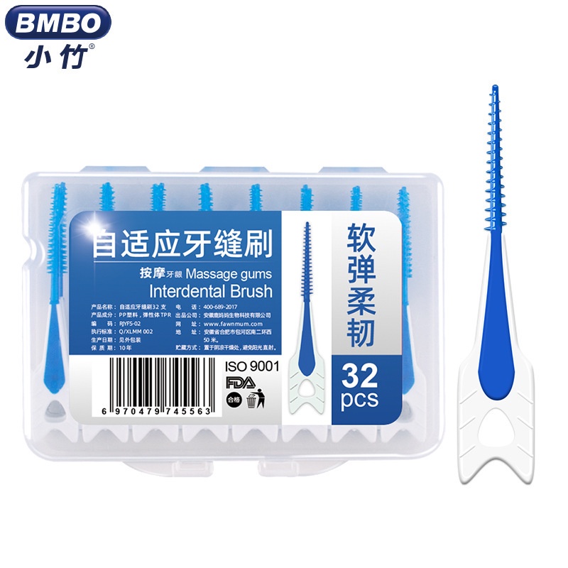 oral care I type / L Type Interdental Brush 10s - XXS 0.6mm/full tooth ...