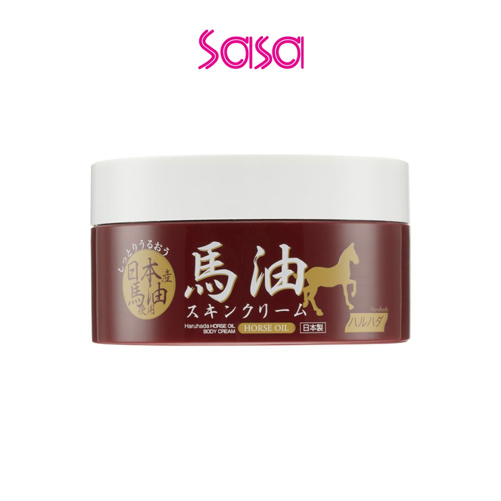 Haruhada Body Cream (Horse Oil) 200g Lazada PH