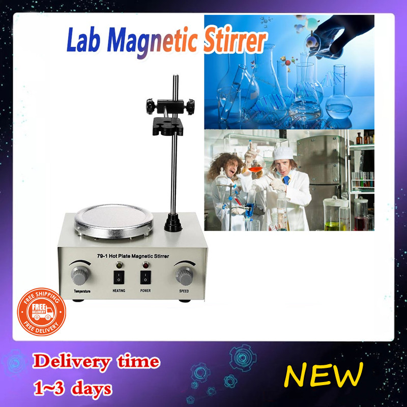 NEVIS Heating Stirrer Lab Mixer Machine 791 Hot Plate