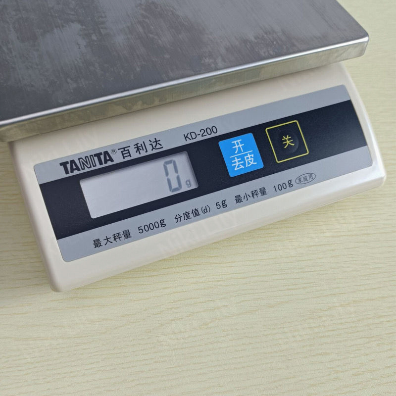 KD-200-110 Digital Kitchen Scale · TANITA CORP USA