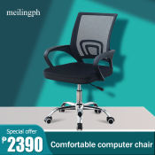 ComfortMax Recliner: The Ultimate Office Chair for Comfort and Health