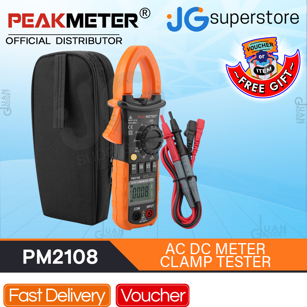 0円 最安値挑戦 PEAKMETER Digital Clamp Meter Multimeter PM2108 Portable 6600 Coun