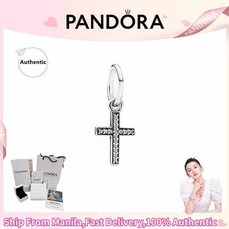 Pandora 791310CZ Symbol of Faith Charm