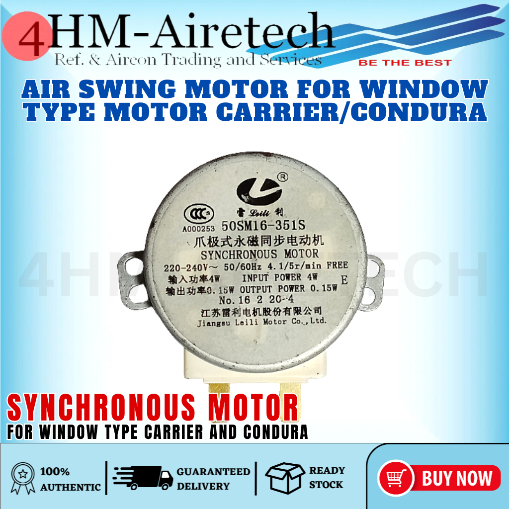4HM AIR SWING MOTOR FOR WINDOW TYPE MOTOR CARRIER/CONDURA SYNCHRONOUS
