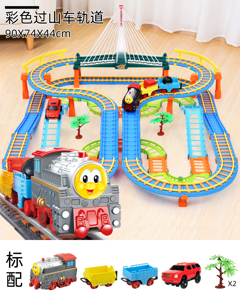 Lixin Thomas small train set track electric car high-speed rail 3-year-old  puzzle boy and girl toy 4
