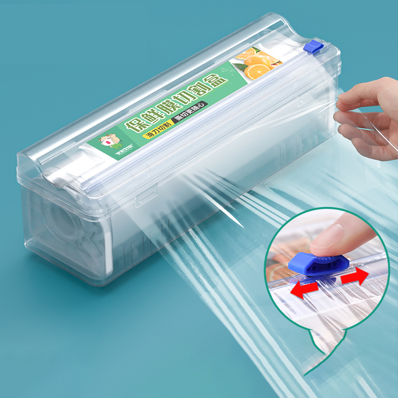 Household Cling Film Cutting Box Kitchen Plastic Film Wrap Cutter Wrap