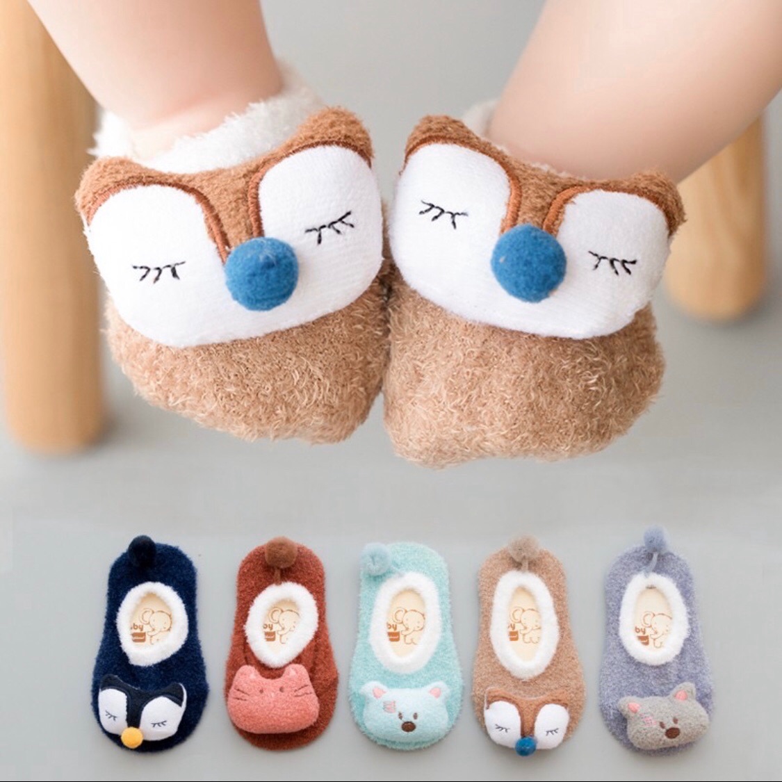 baby fleece socks