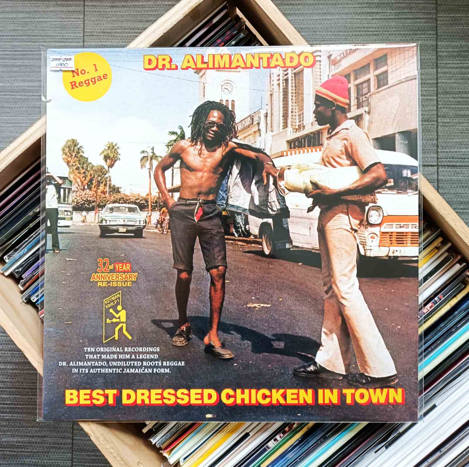 Dr. Alimantado Best Dressed Chicken In Town Vinyl LP The Grey Market Records Lazada PH