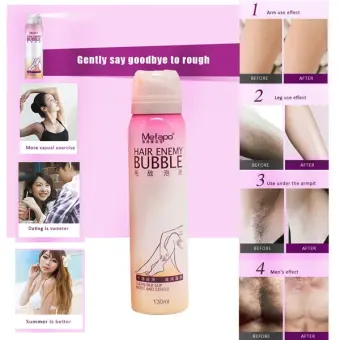 bubble hair products