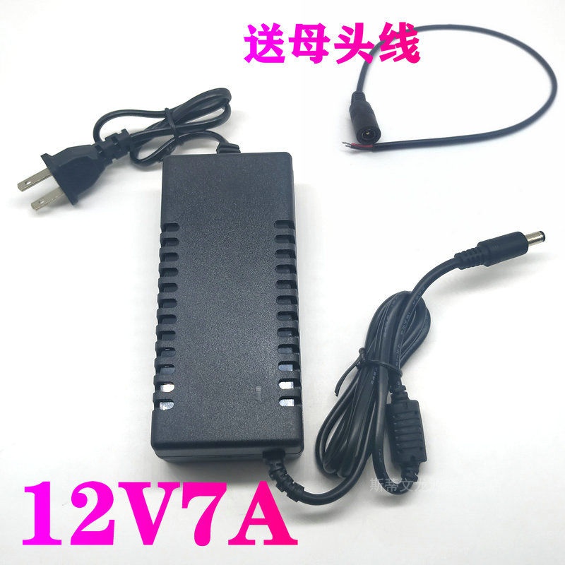 220v to 12v30A Home Power Converter Car CD Car Audio Inflator DC