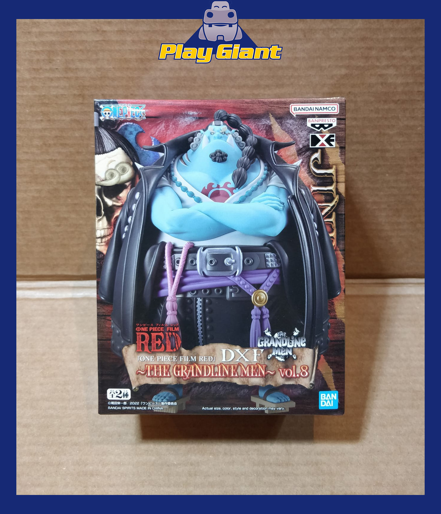 DXF One Piece Film Red The Grandline Men Vol. 8 Jinbei Lazada PH