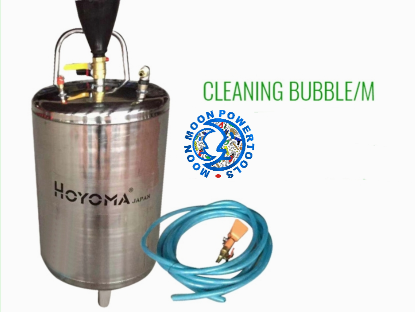 HOYOMA FOAM WASH MACHINE WITH STAINLESS TANK 21GAL Lazada PH