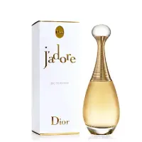 jadore perfume 100ml price