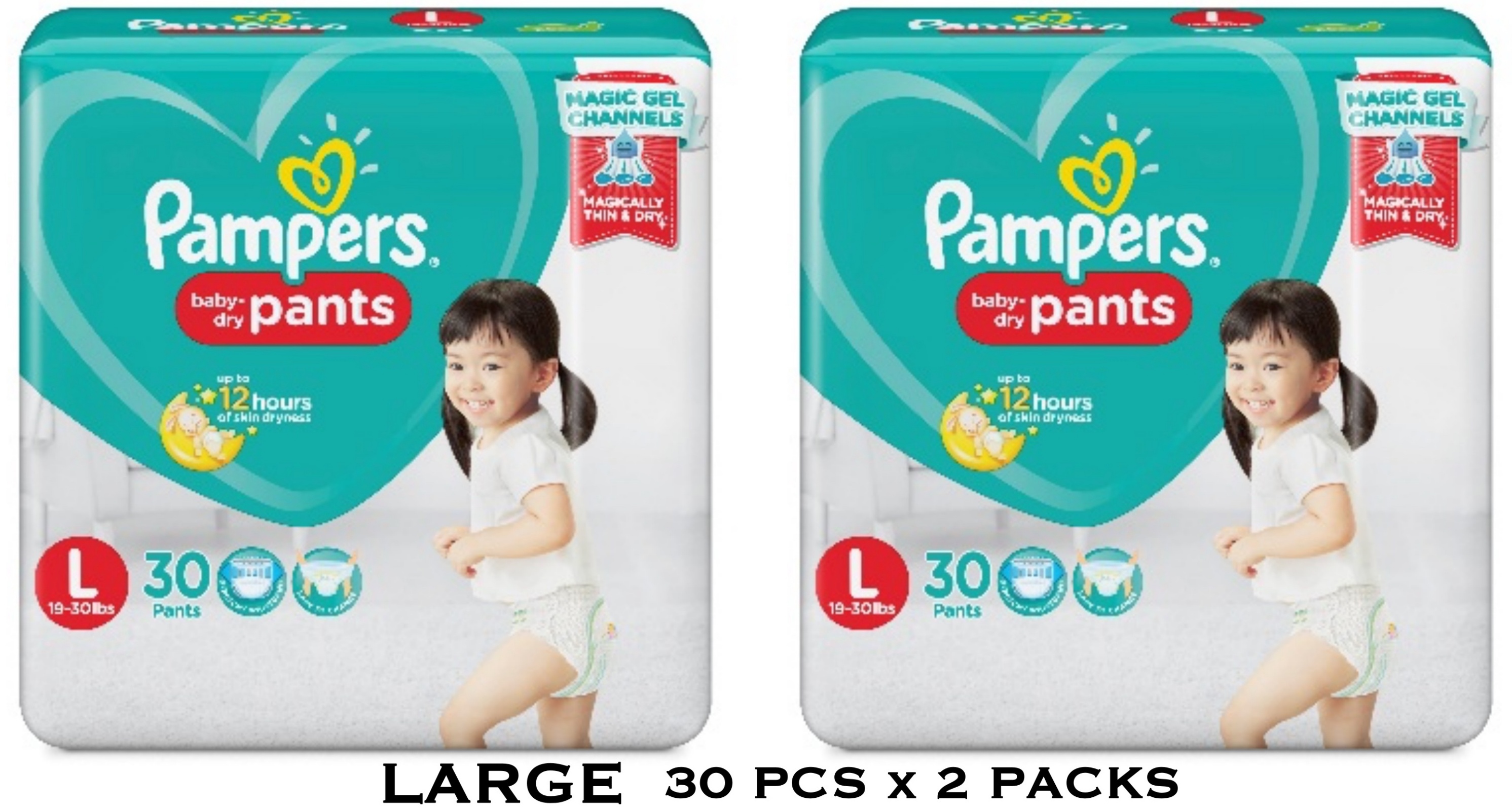 pampers 30pcs price
