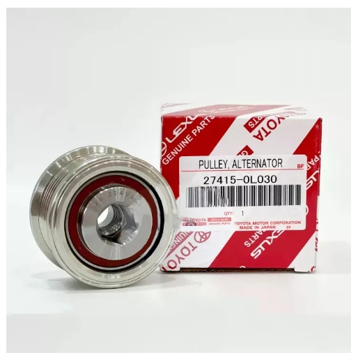 Toyota Innova Alternator Pulley - Toyota Fortuner Alternator Pulley
