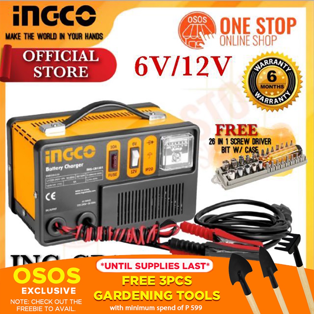 INGCO Original Car Battery Charger 6V /12V ING-CB1501 with FREE 28 in 1  Screwdriver Screw driver Set •OSOS• | Lazada PH