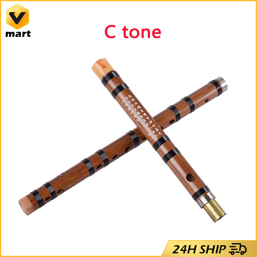 Bamboo Flute Dizi Chinese Musical Woodwind Instrument Key of C Key