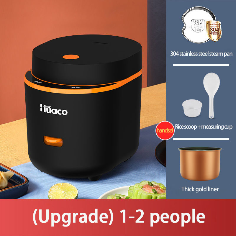Mini rice cooker Small home dormitory 3 small people cook rice and
