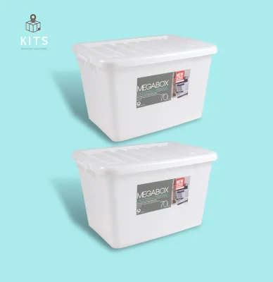 2 pcs of 70 liters MEGABOX™ Storage box MG 696 Bundle