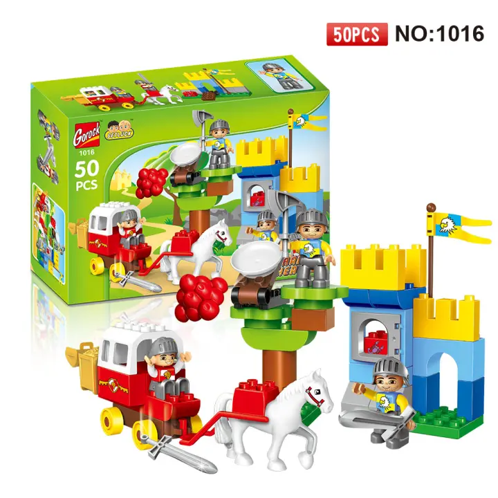 lazada building blocks