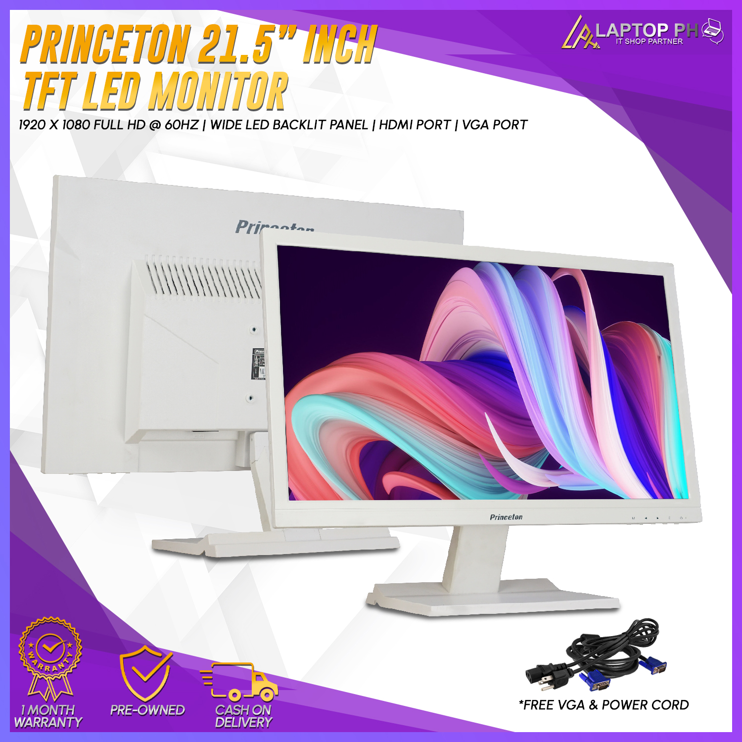 Princeton 21.5インチ TFT LCDモニター
