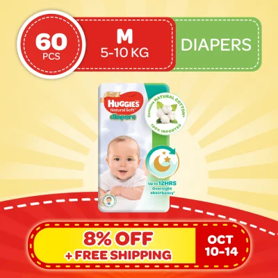 Huggies Natural Soft Diapers Medium - 60 pcs