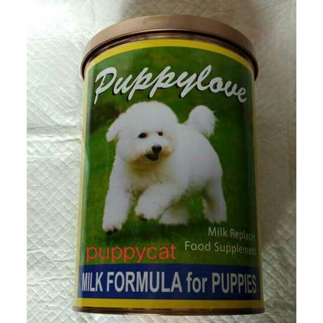 【ขาย】 Puppy love Milk Formula for PUPPIES milk replacer 1.8kg Lazada PH