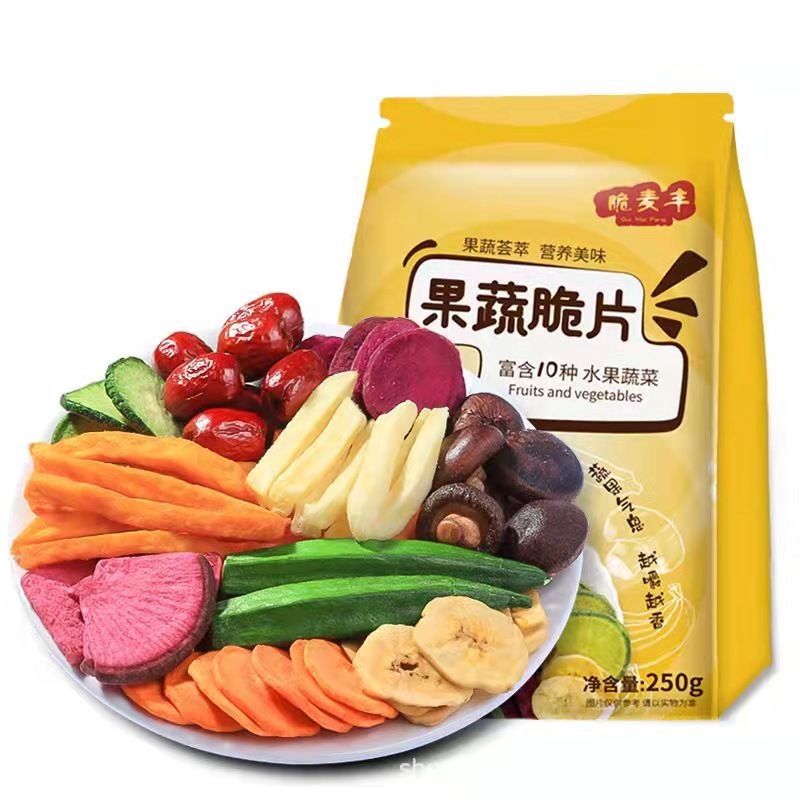 Maifeng 10 in 1 Fruit and Vegetable Chip 250 grams | Lazada PH