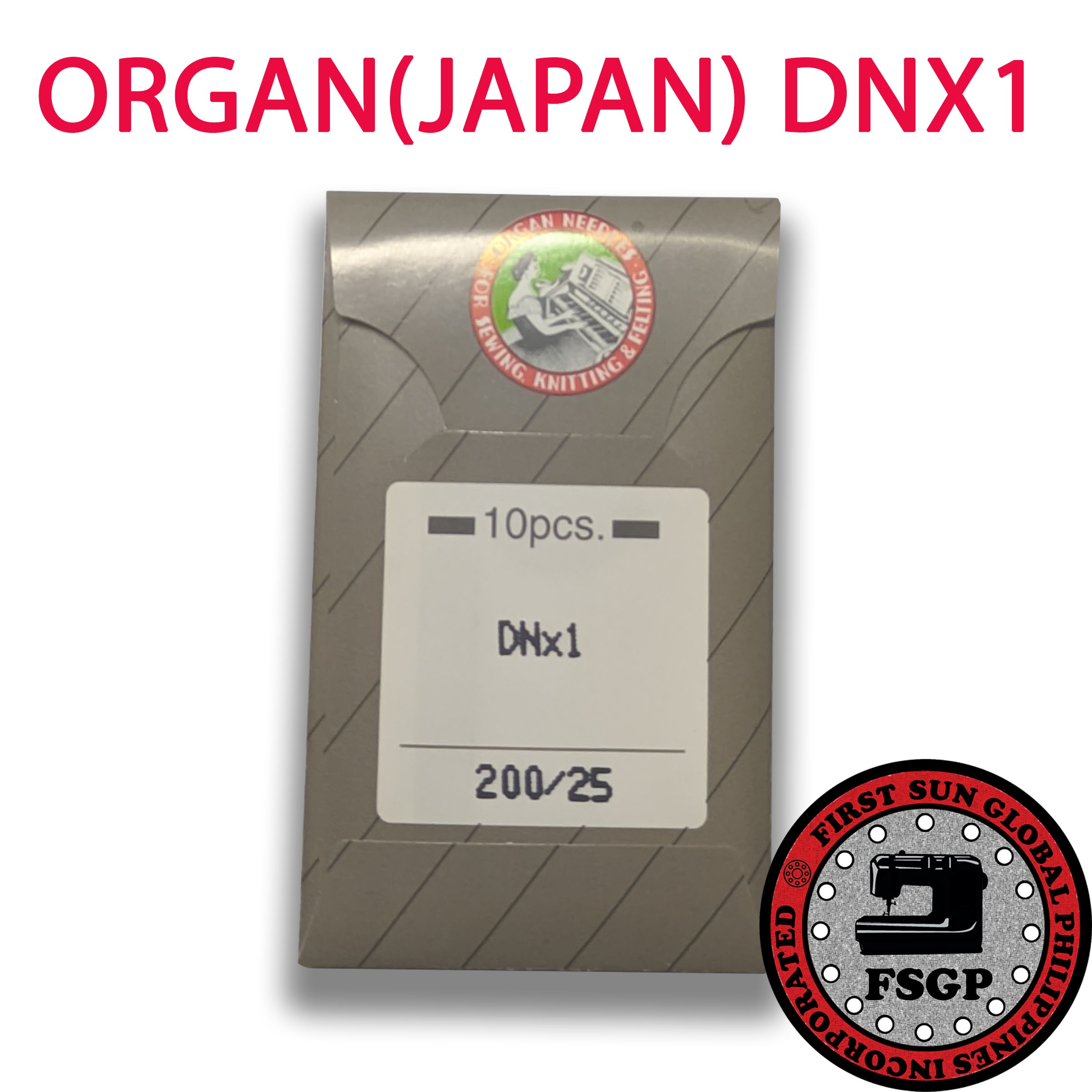 Original Organ Needles DNX1 25 (bag closer needles) Lazada PH