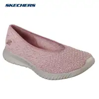 skechers wave lite smooth sailing