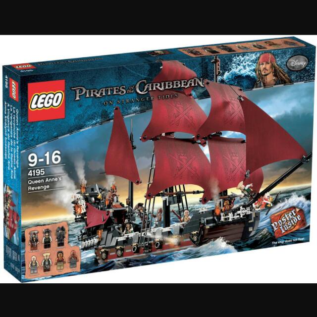 ▷新品未開封◁4195 LEGO Pirates of Caribbean-