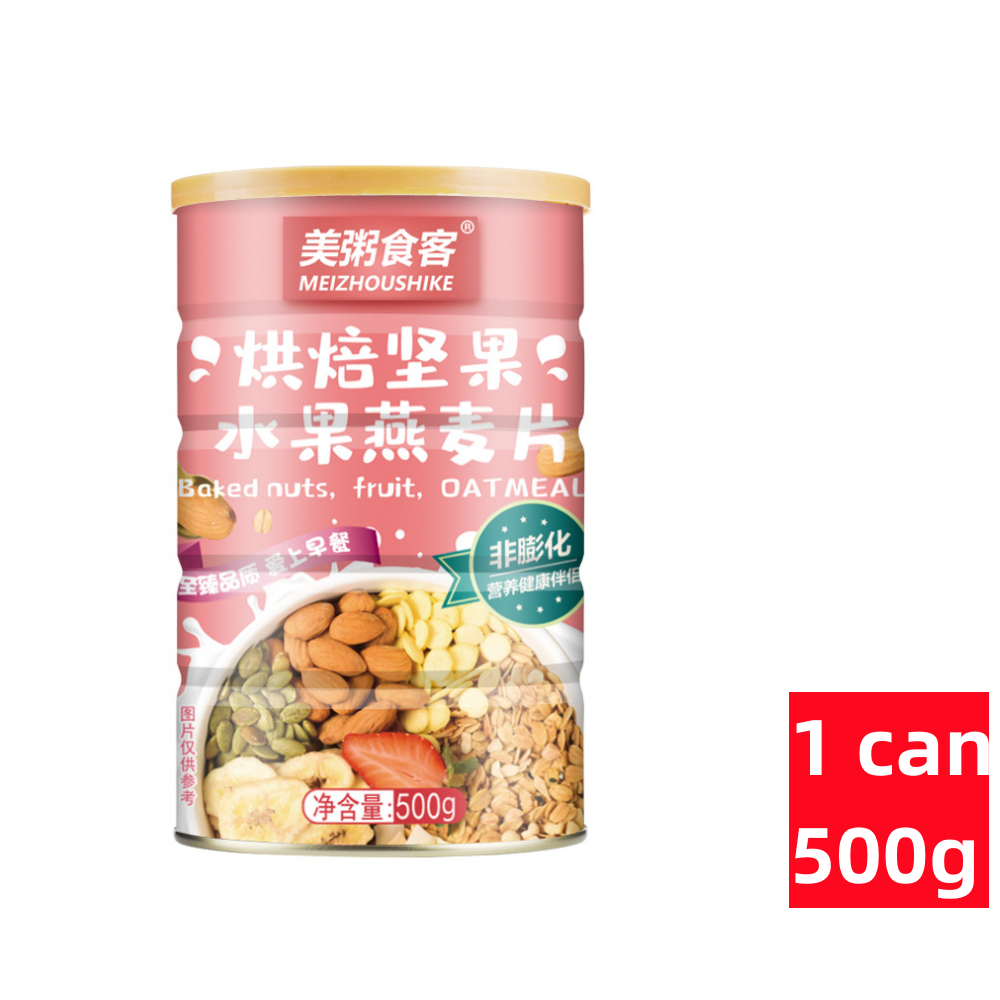 [COD]MEIZOU Chia seed cereal diet cereal oatmeal cereal fruits cereals ...