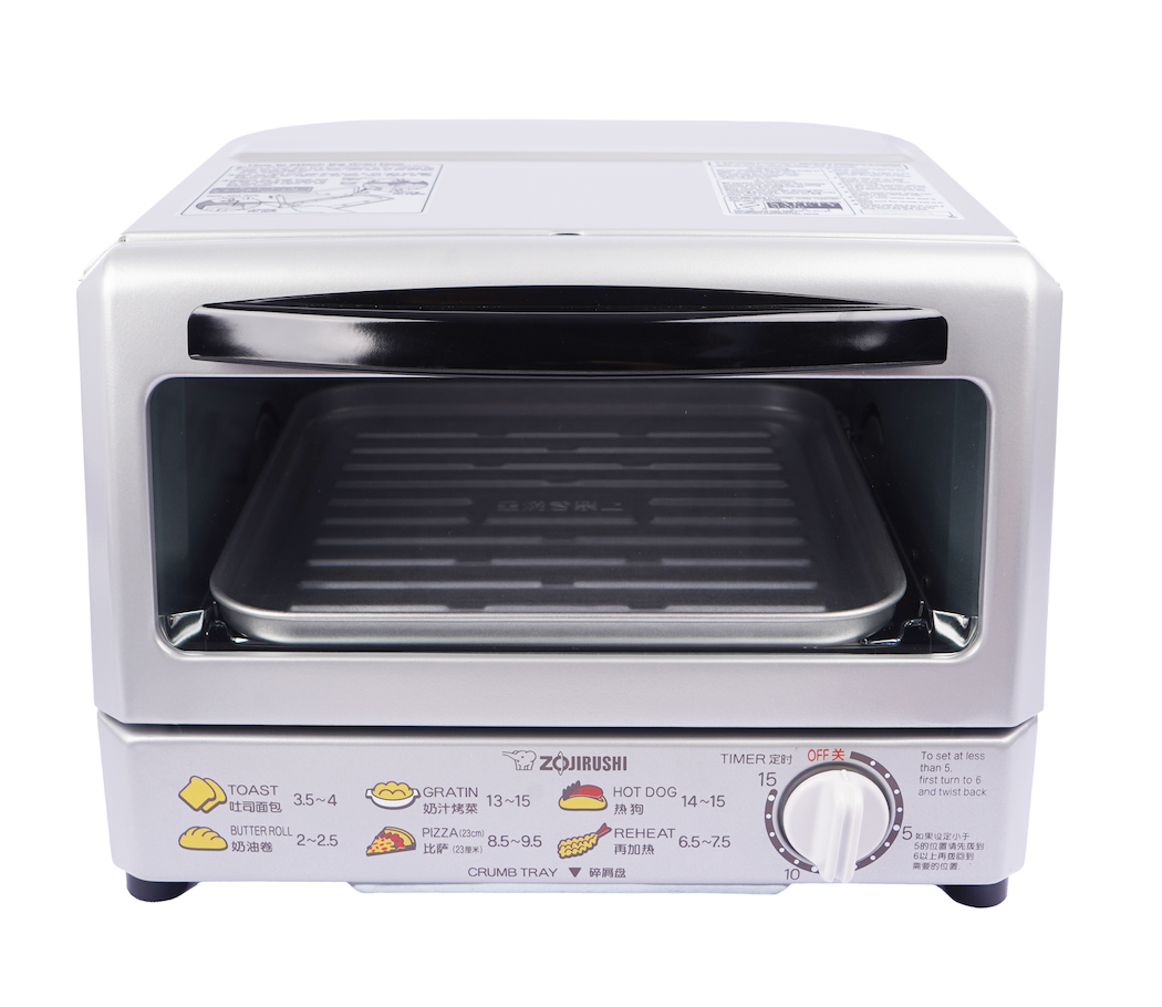 Zojirushi ETREQ75 (Oven Toaster Grey Color) Lazada PH