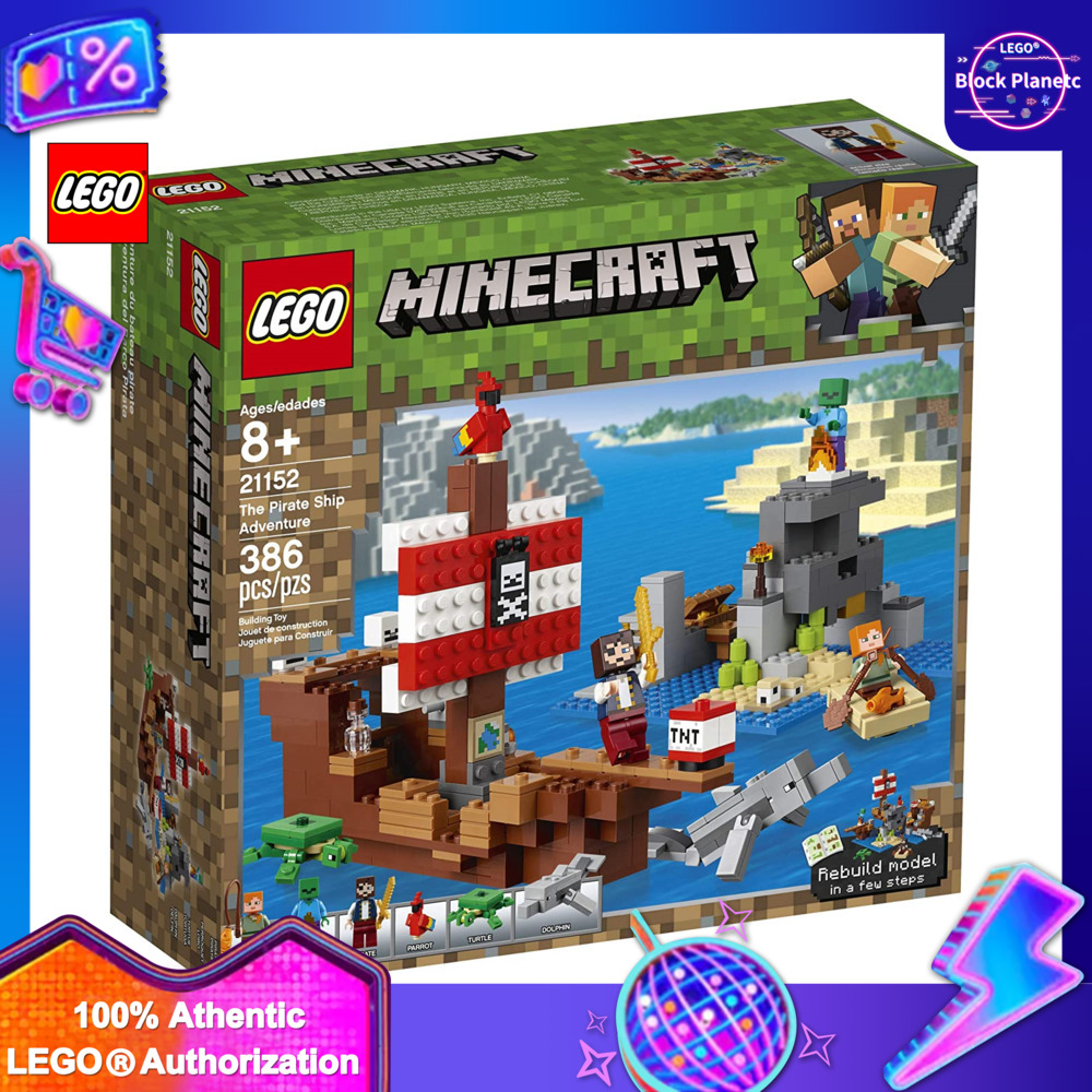 386 Piece New 2019 LEGO Minecraft The Pirate Ship Adventure 21152 Building Kit 