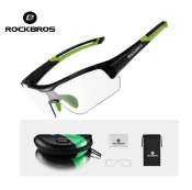 Fortress Photochromic Sunglasses for Outdoor Sports and Cycling