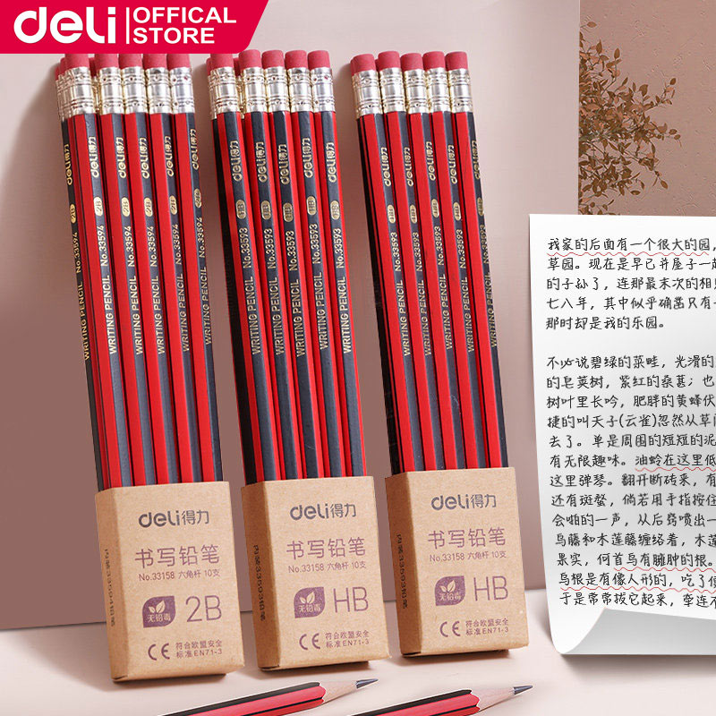 Deli 10 pcs highquality standard writing ,painting HB pencil with