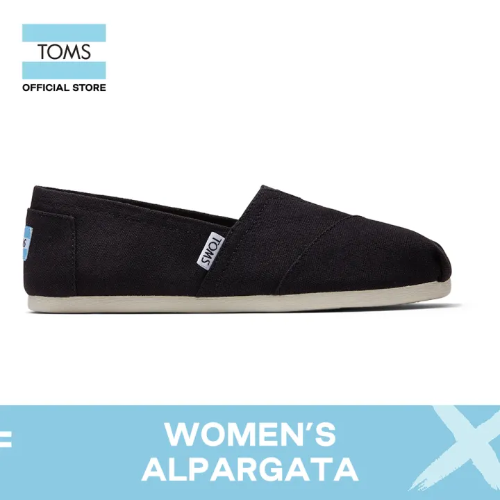 toms black classic