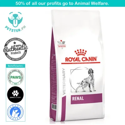 Royal Canin Renal Dog Dry Food