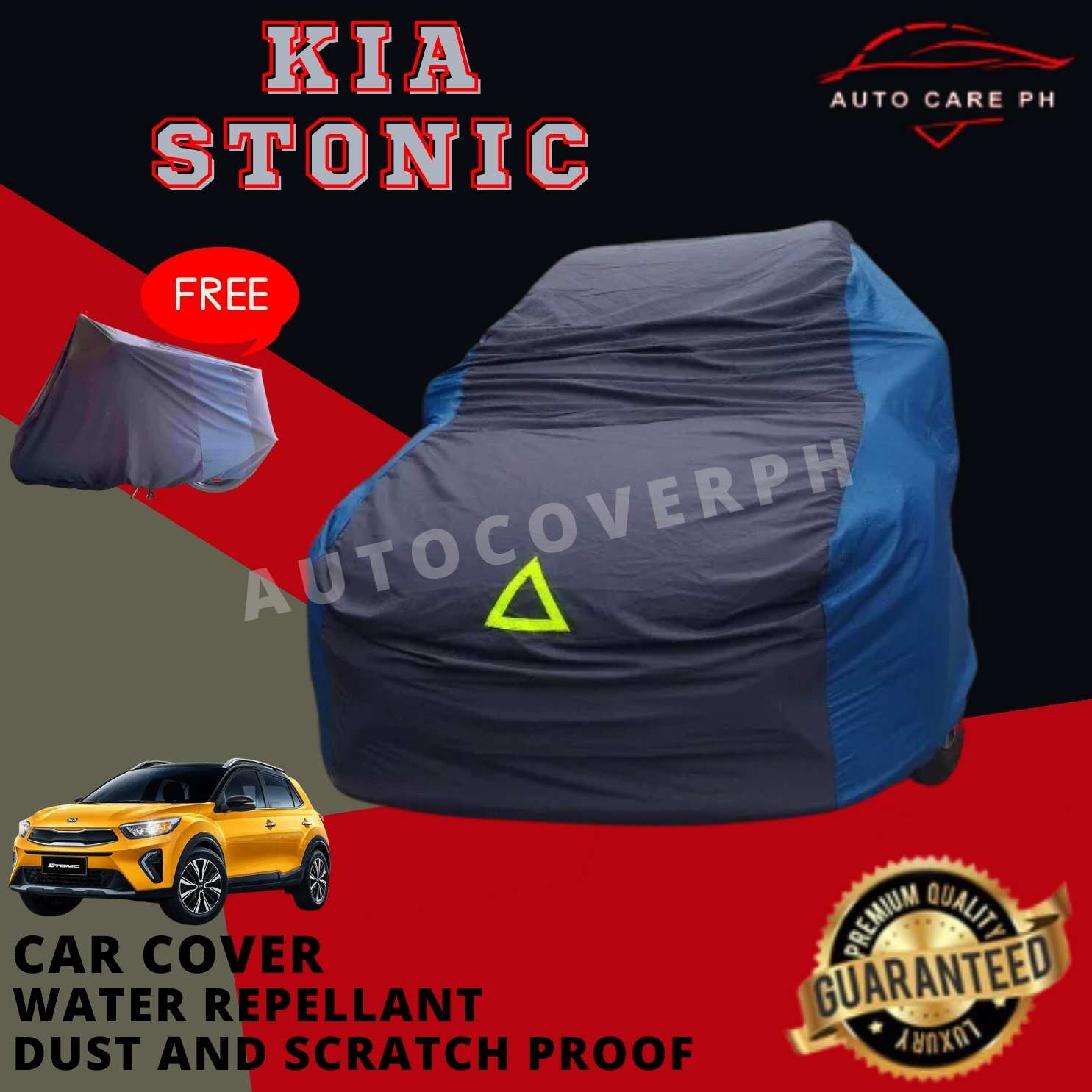 KIA STONIC HIGH QUALITY CAR COVER - WATER REPELLANT, AND DUST PROOF - WITH  FREE MOTOR COVER