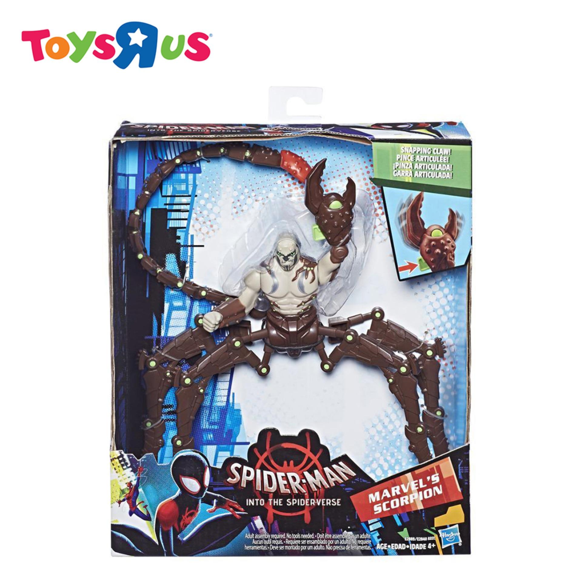 spiderman toys and games