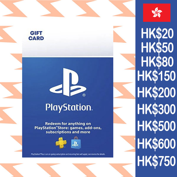 PSN Card 200 HKD  Playstation Network Hong Kong digital for PSP, PS3, PSP  Go, PS Vita, PS4, PS5