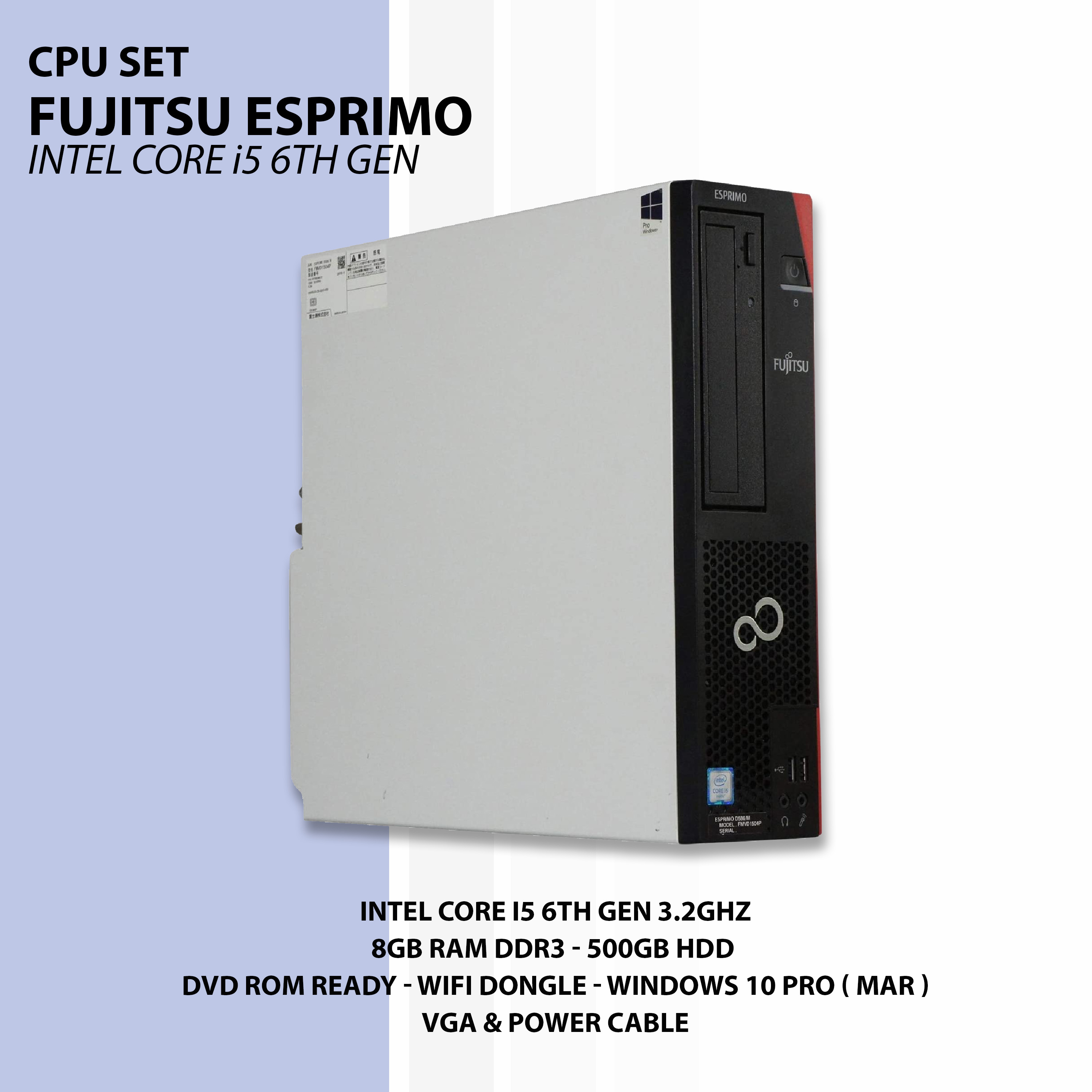 ⑧富士通 FujitsuD586/M デスクトップ i5-6500-